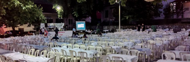 Μεταμόρφωση του Σωτήρος 2017 (φωτό)
