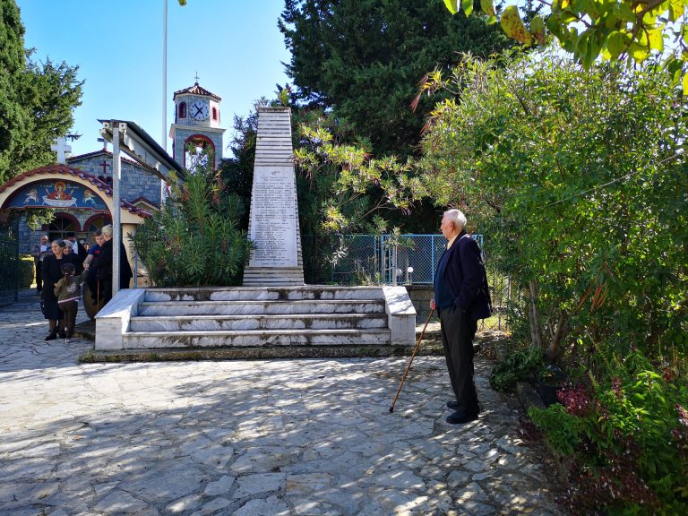 Εορτασμός της 28ης Οκτωβρίου 2018